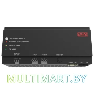 Источник бесперебойного питания Powercom DRU-850
